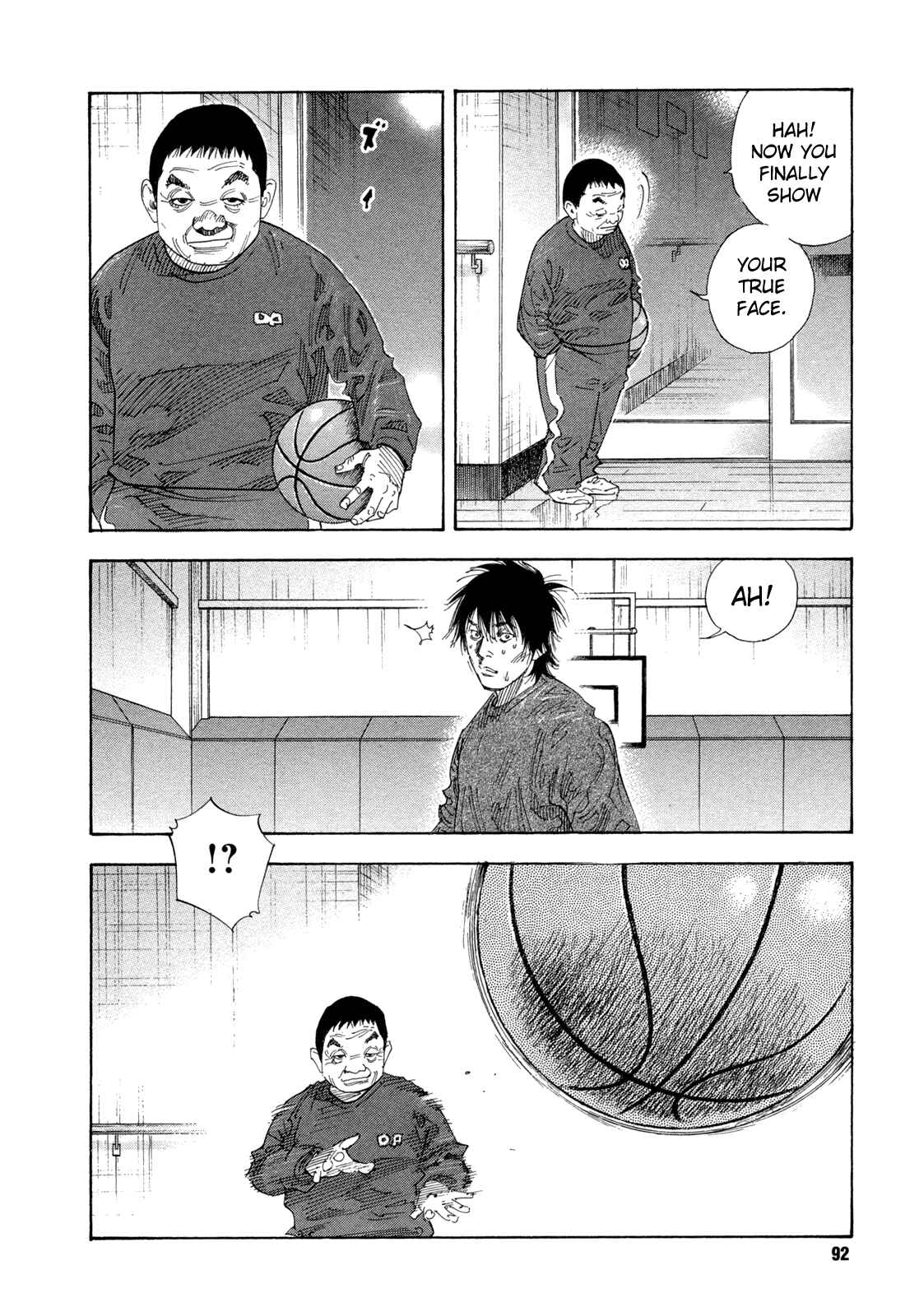 Page 18 Chapter 63 REAL
