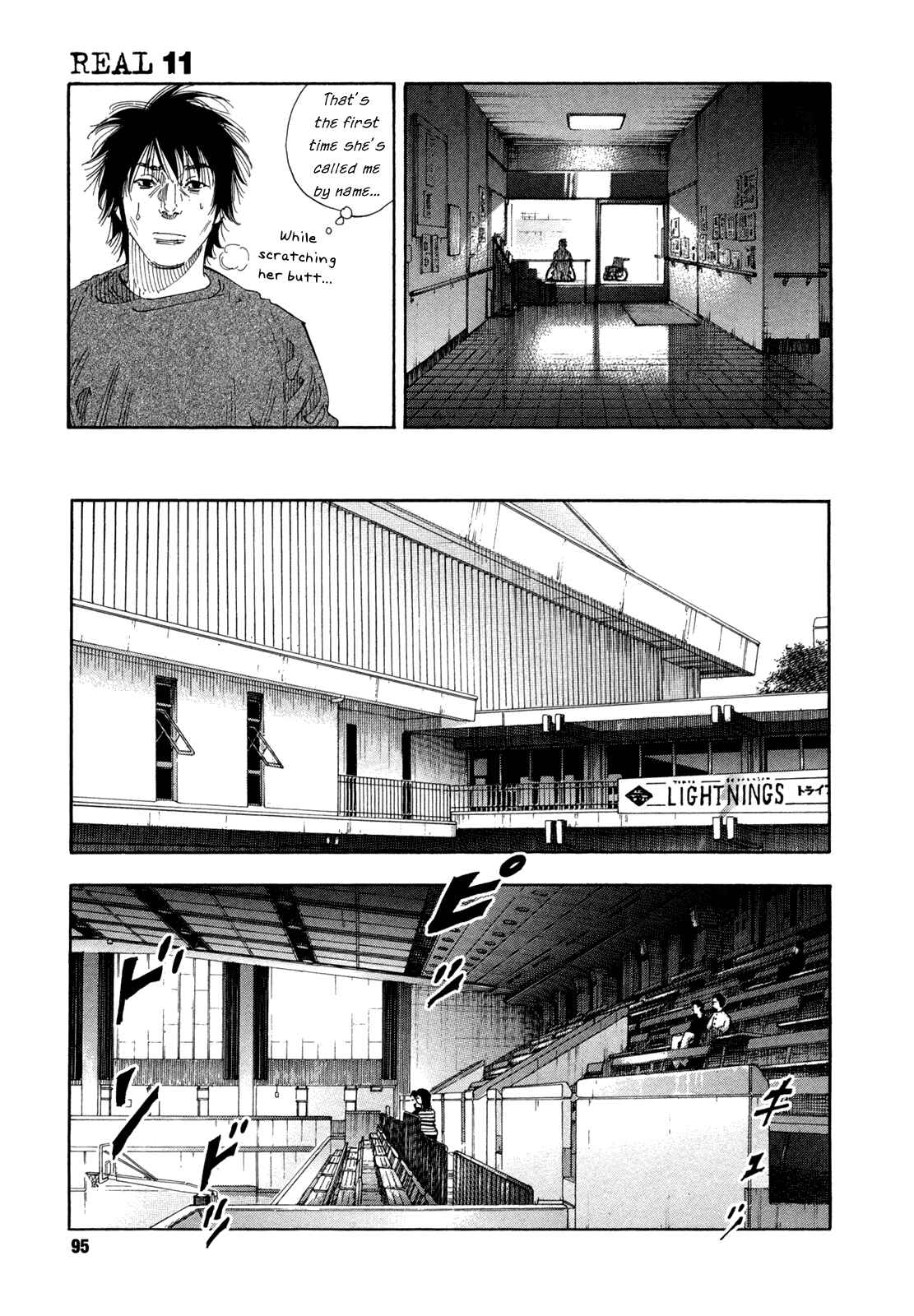 Page 21 Chapter 63 REAL