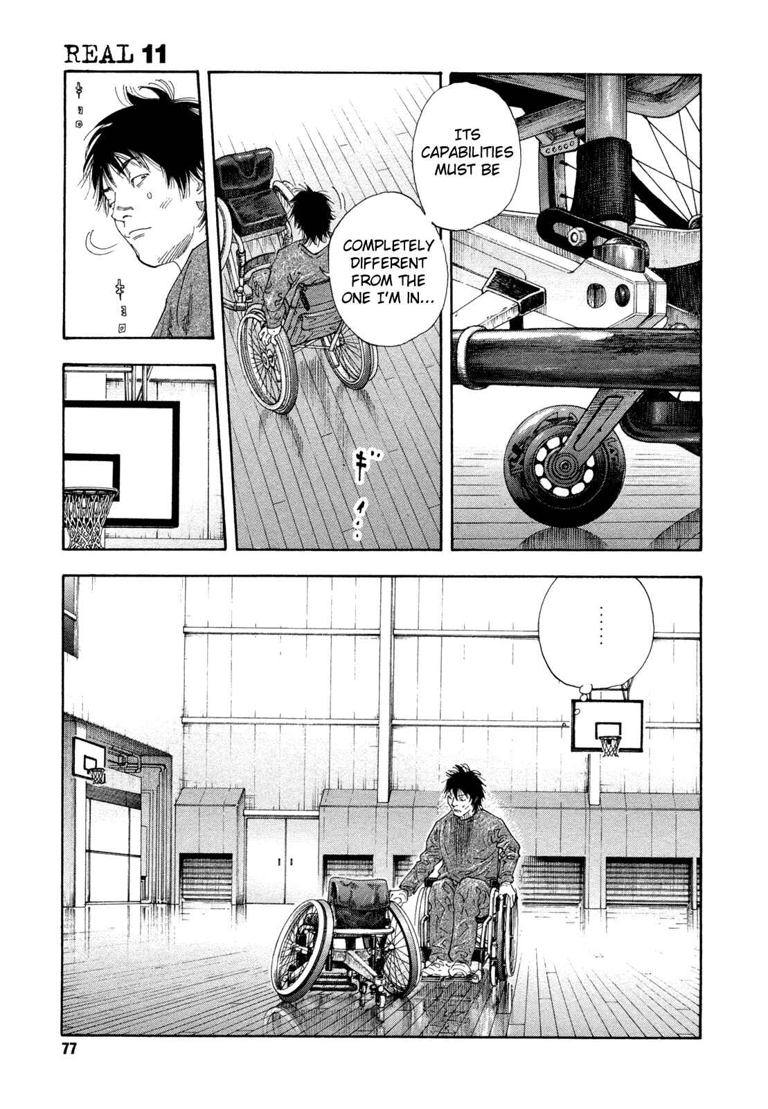 Page 3 Chapter 63 REAL