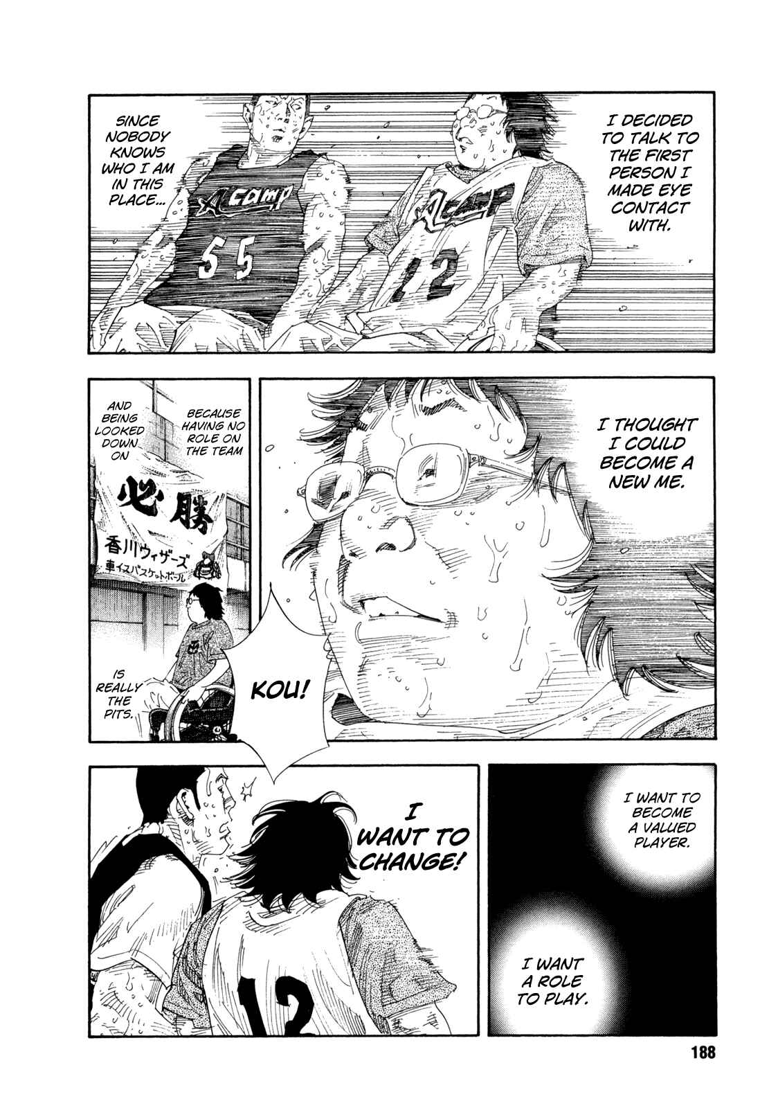 Page 12 Chapter 72 REAL