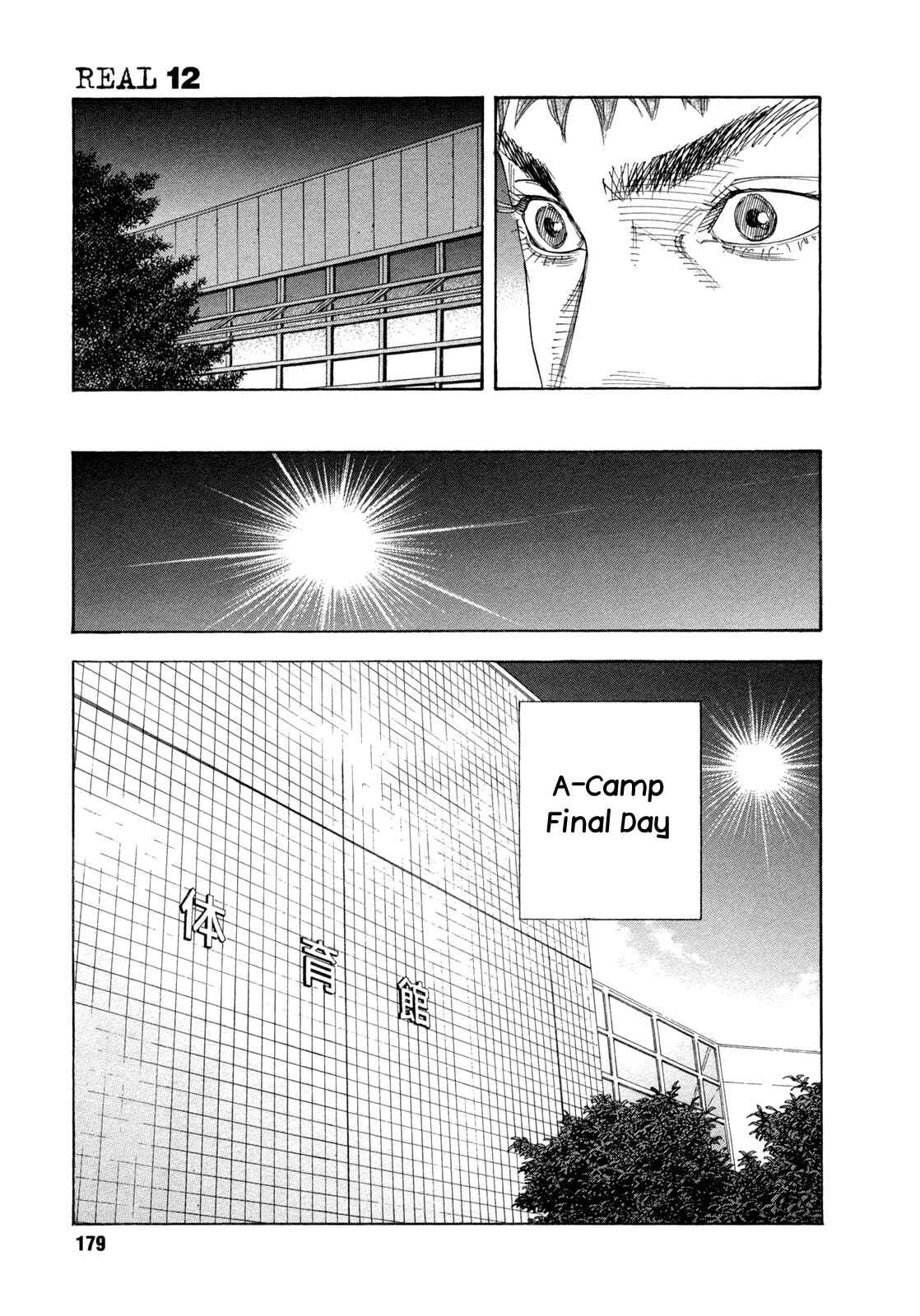 Page 3 Chapter 72 REAL