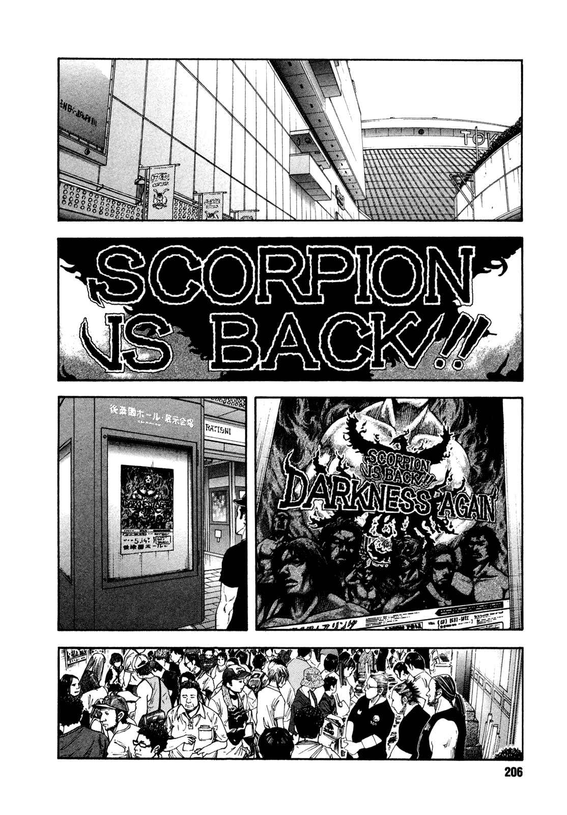 Page 30 Chapter 72 REAL