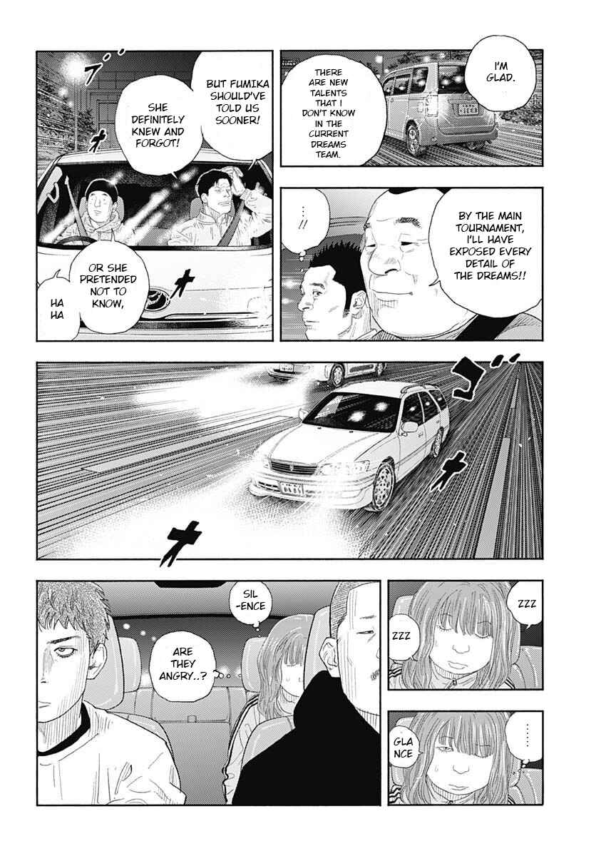 Page 13 Chapter 97 REAL