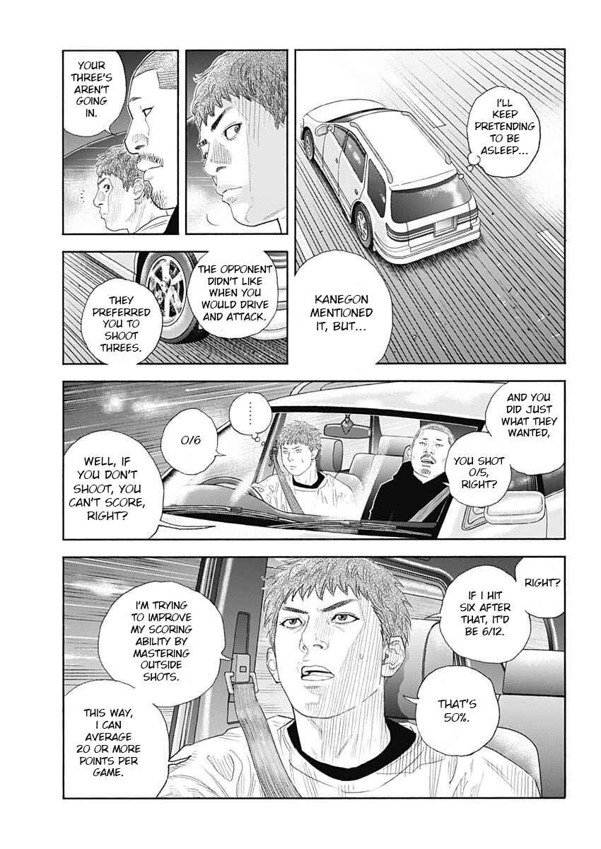 Page 14 Chapter 97 REAL