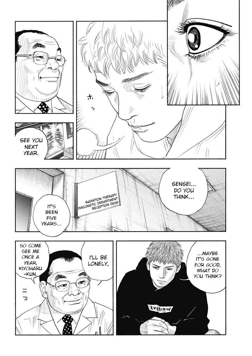 Page 19 Chapter 97 REAL