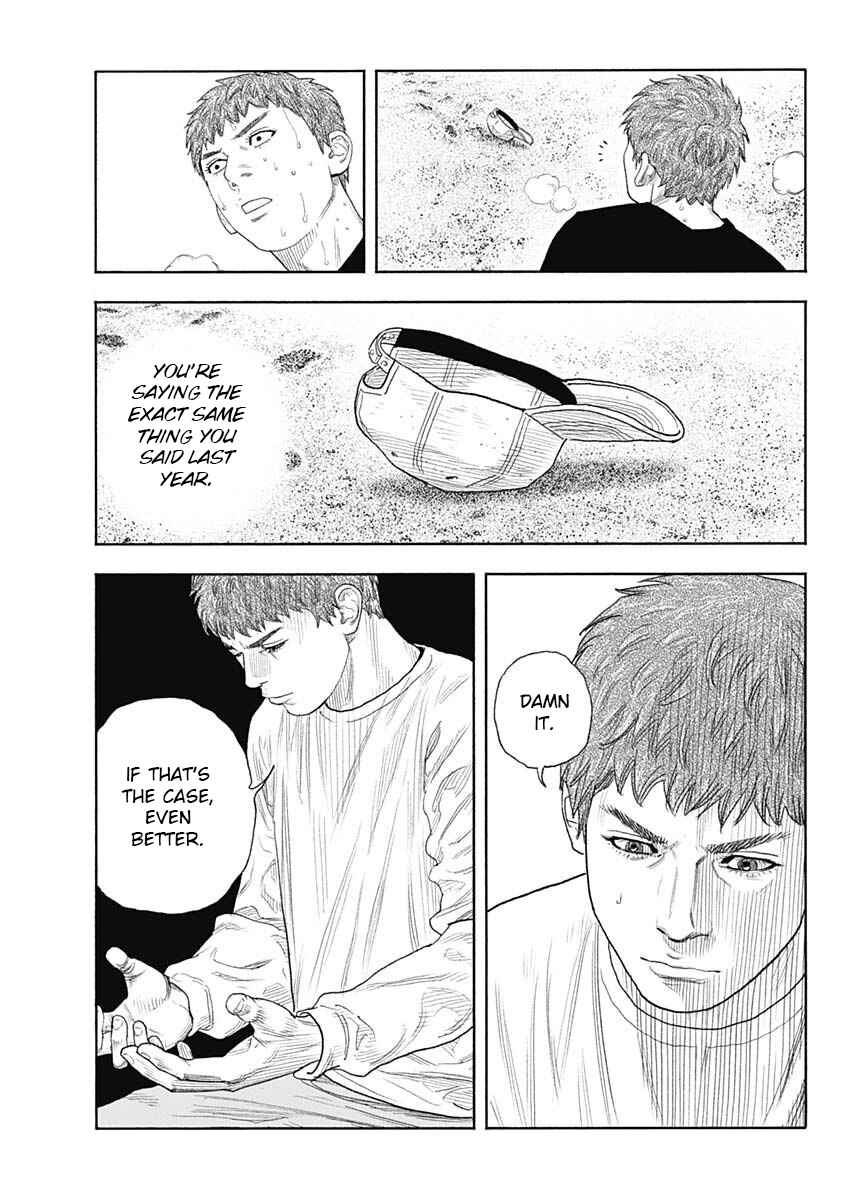 Page 24 Chapter 97 REAL