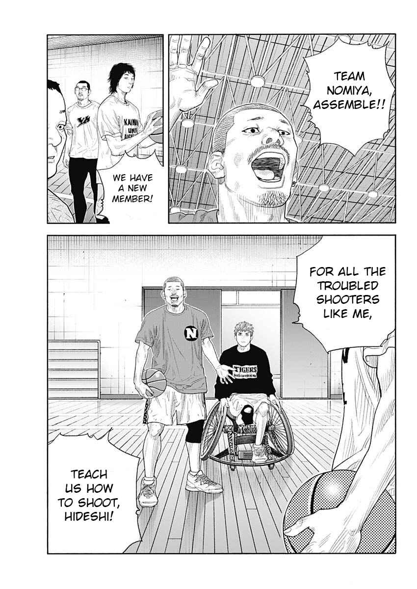 Page 26 Chapter 97 REAL