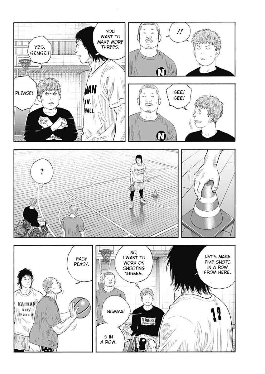 Page 29 Chapter 97 REAL