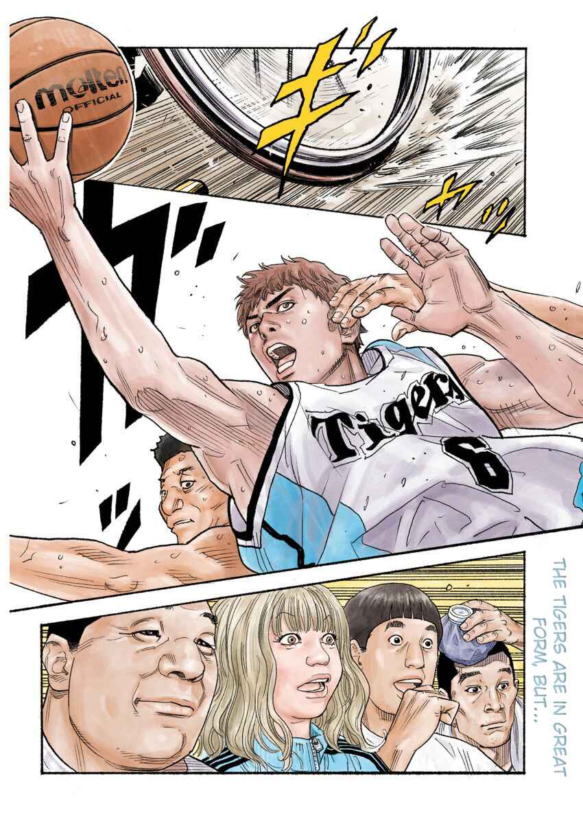 Page 3 Chapter 97 REAL