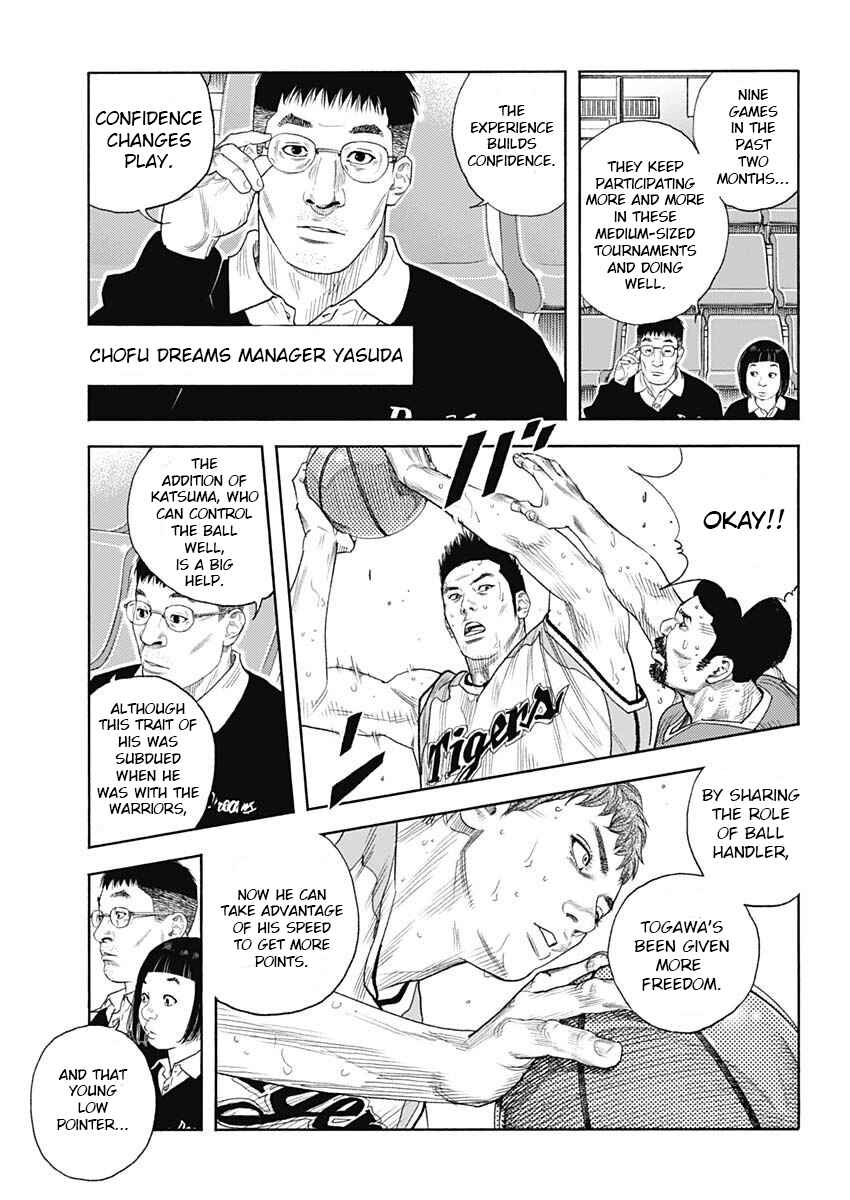 Page 6 Chapter 97 REAL