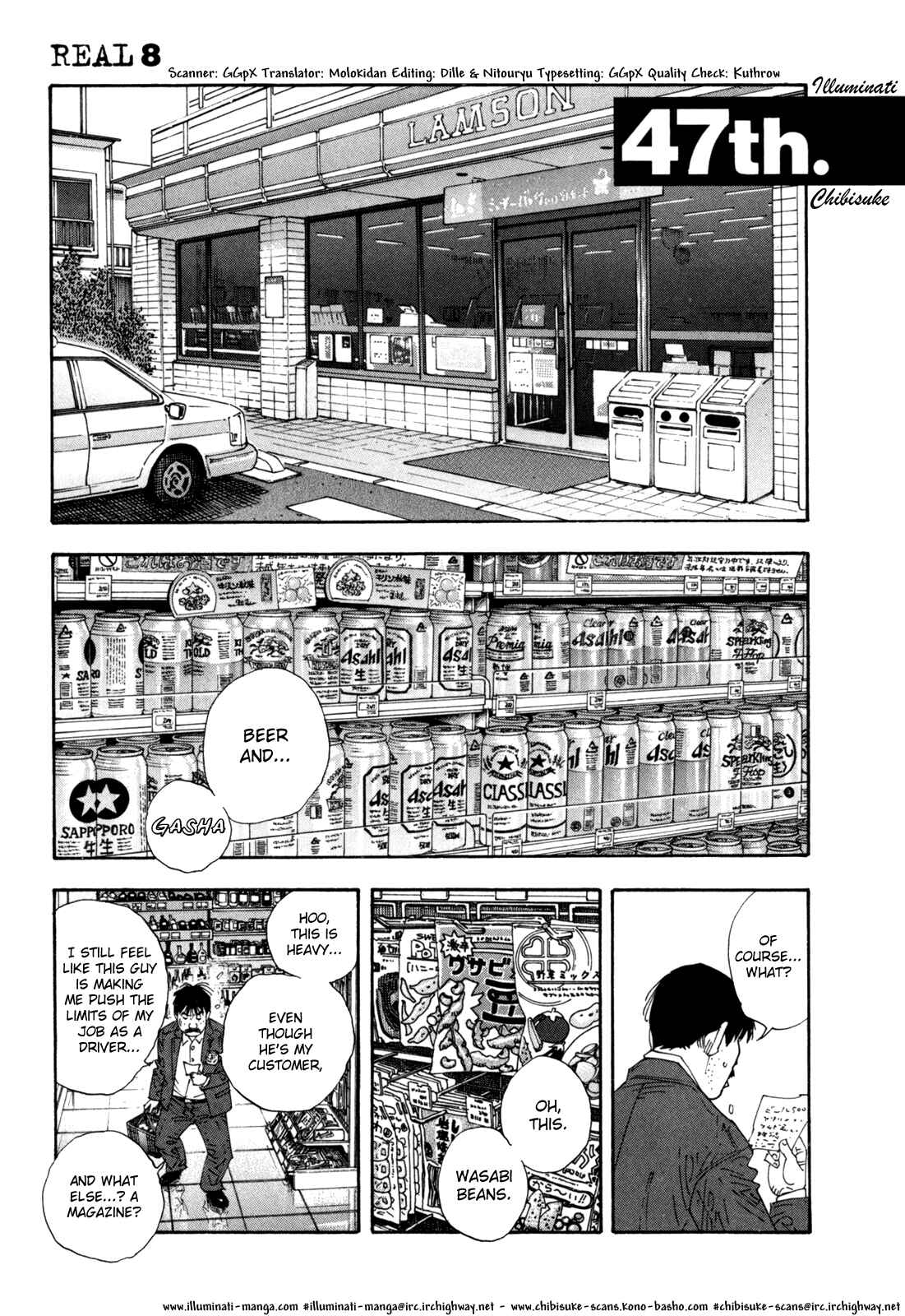 Page 1 Chapter 47 REAL