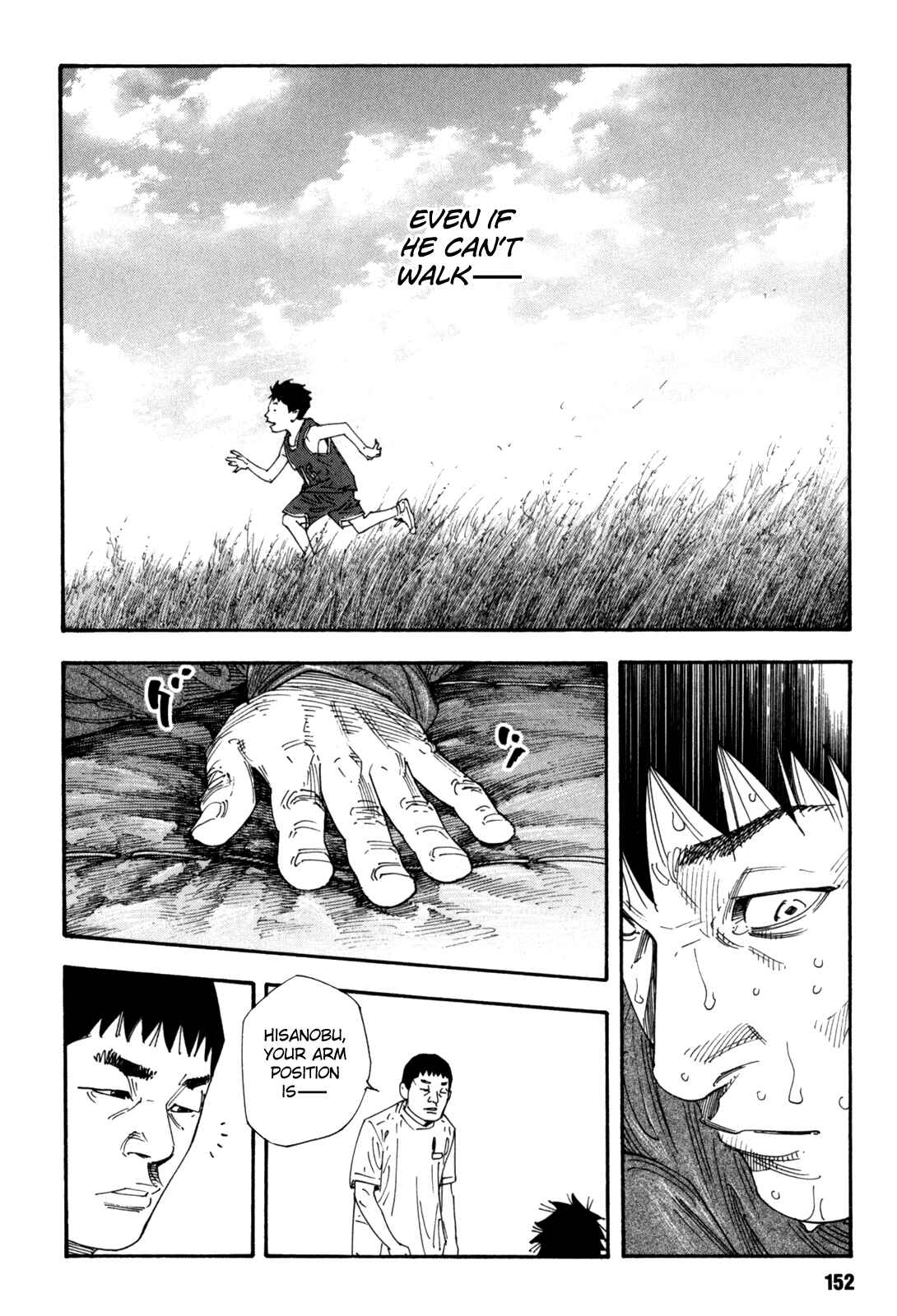 Page 10 Chapter 47 REAL