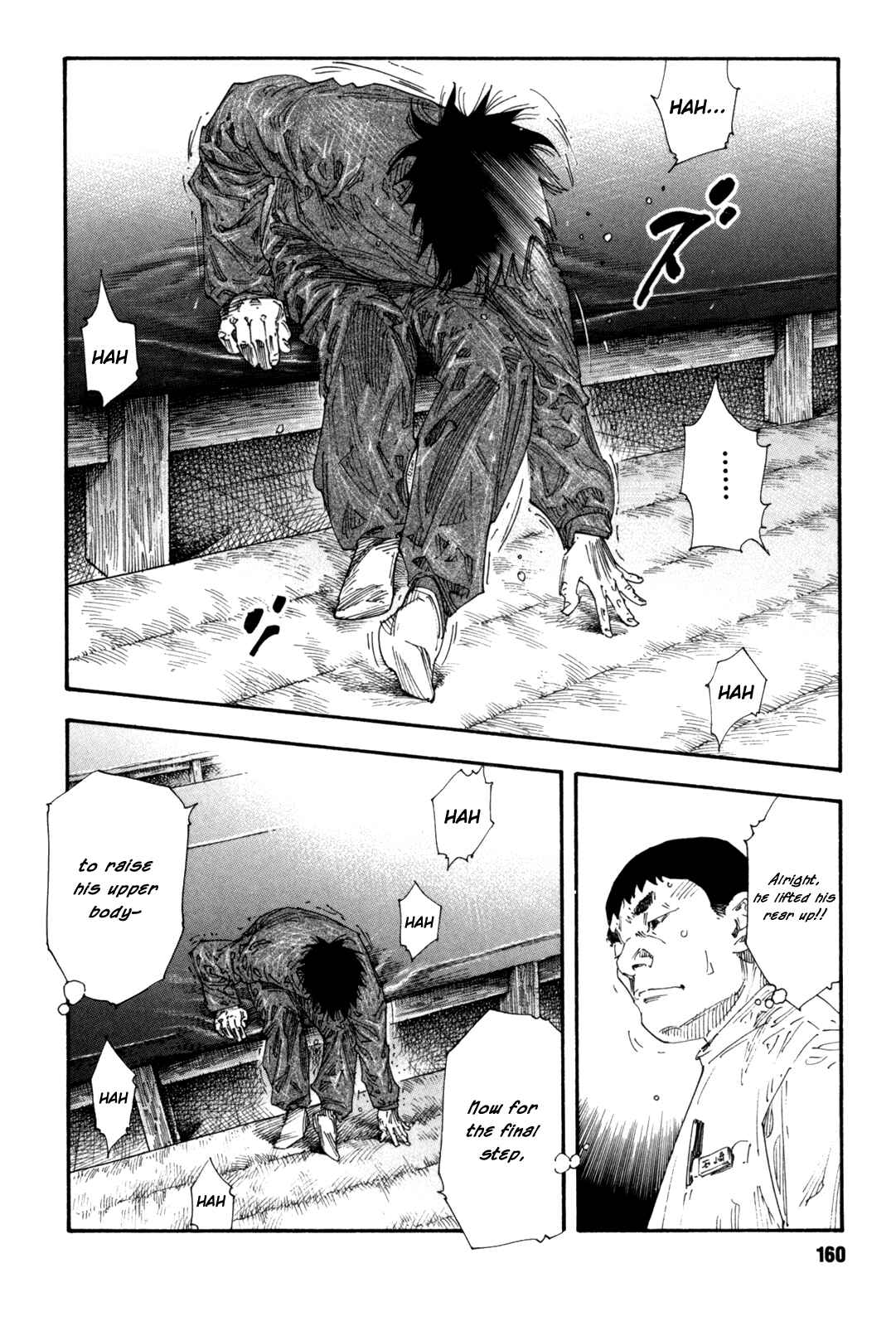 Page 18 Chapter 47 REAL