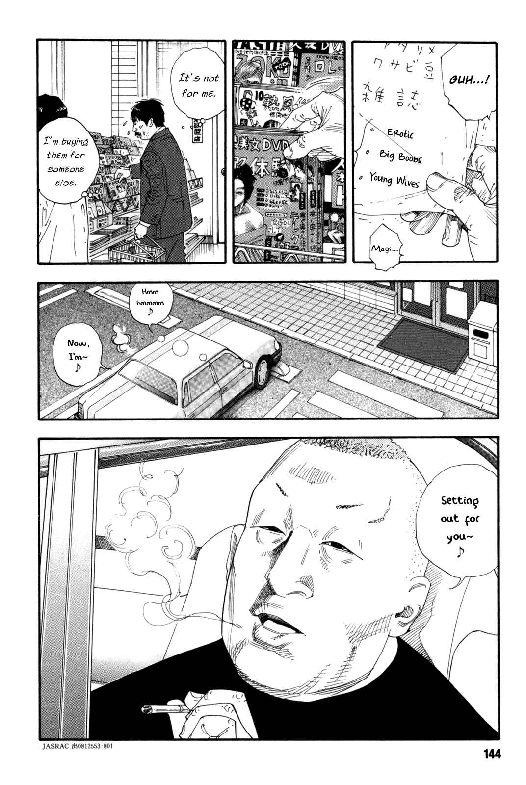 Page 2 Chapter 47 REAL