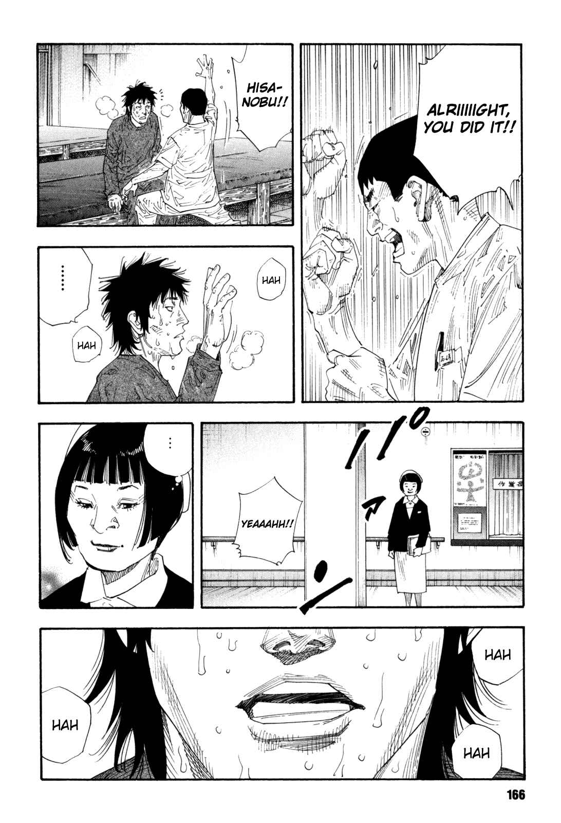Page 23 Chapter 47 REAL