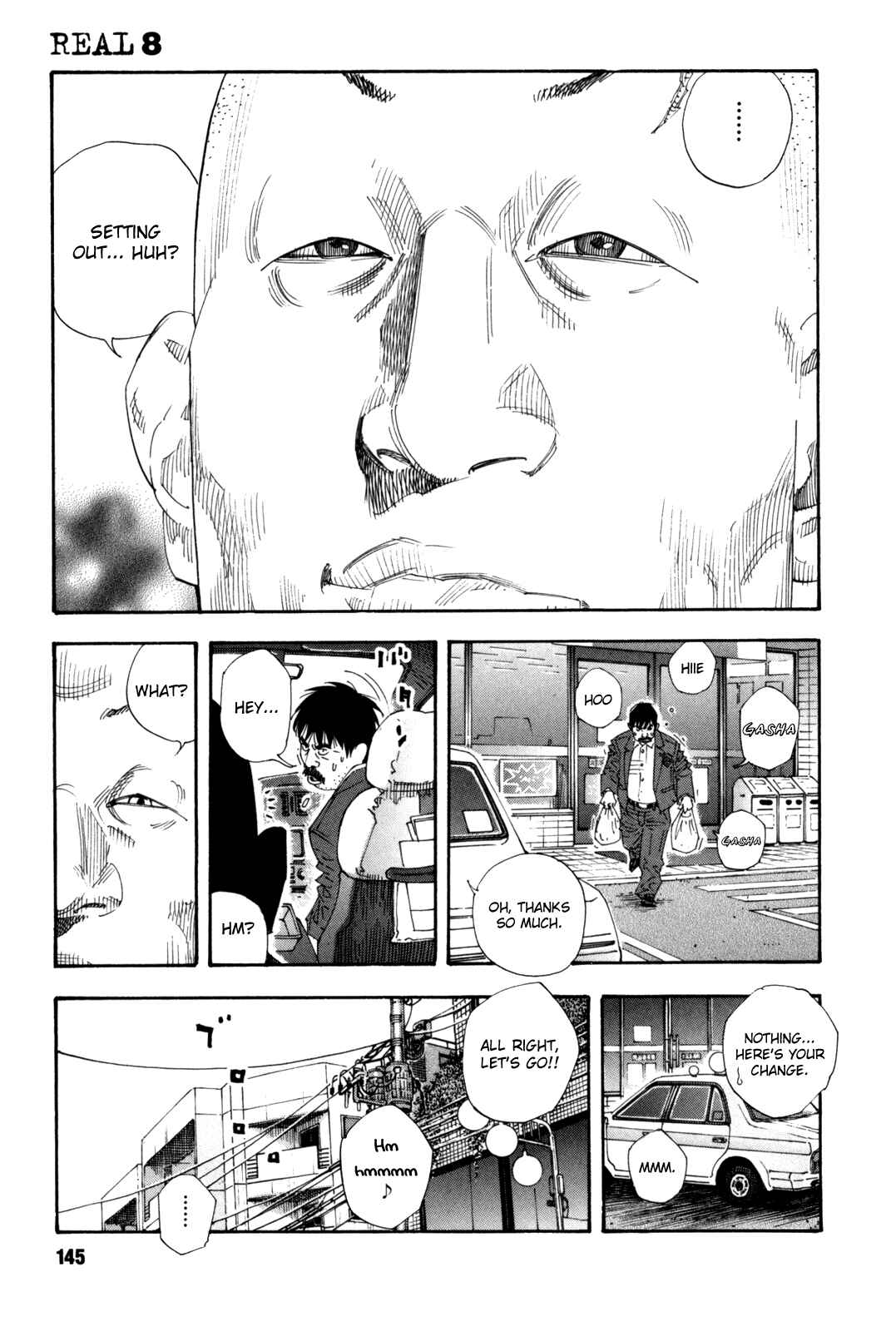Page 3 Chapter 47 REAL