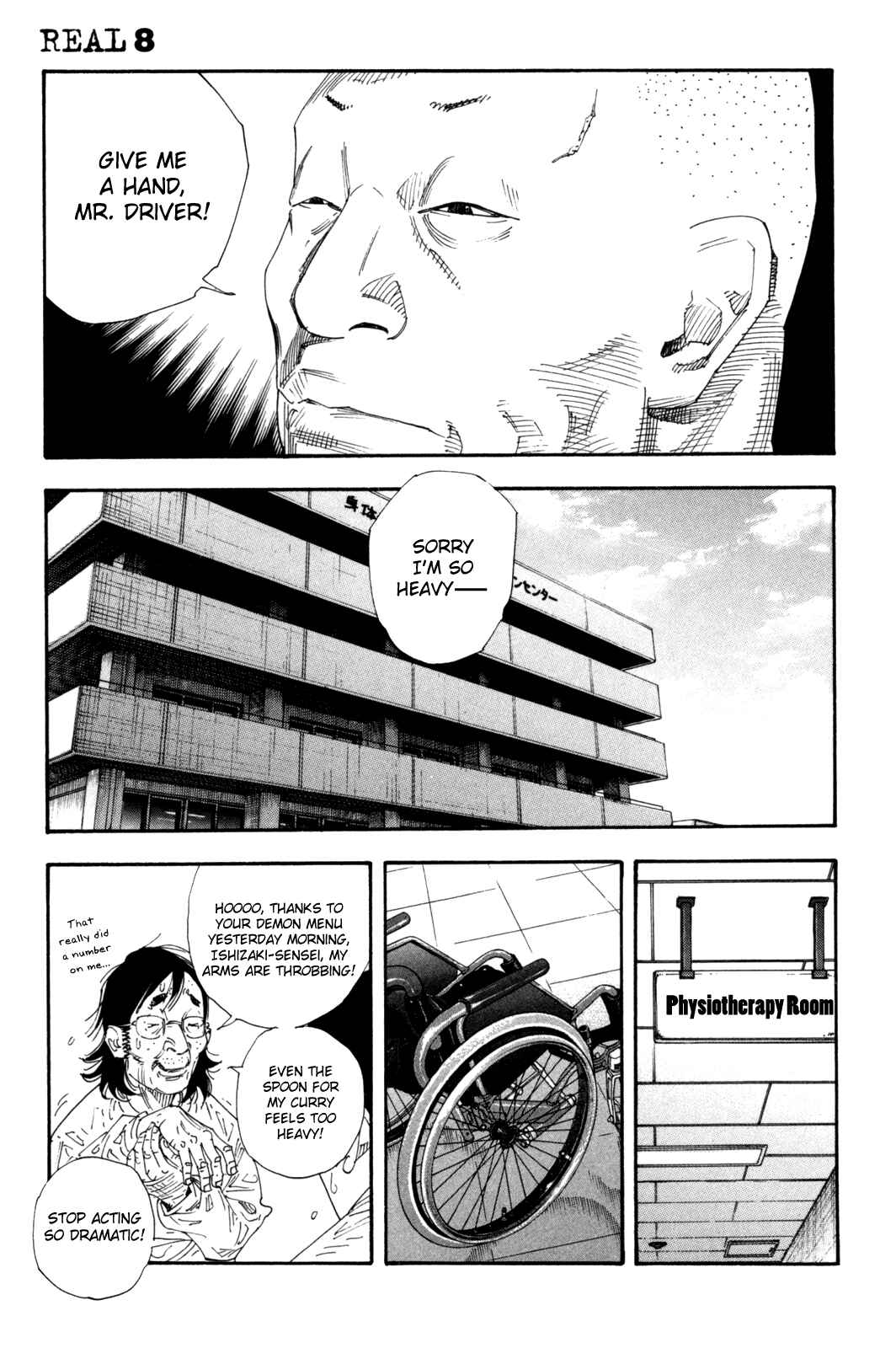 Page 5 Chapter 47 REAL