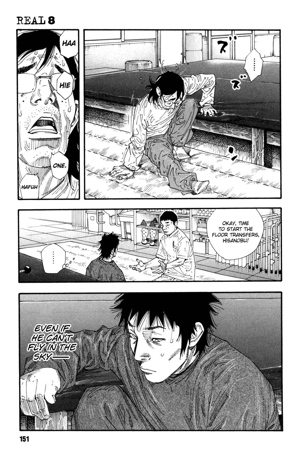Page 9 Chapter 47 REAL