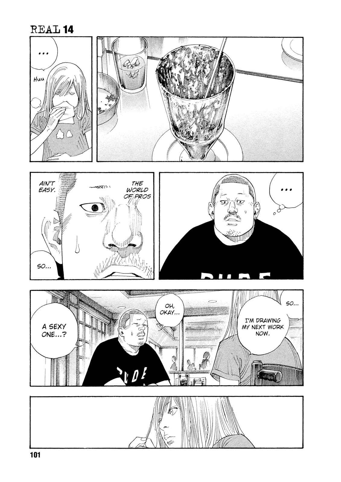 Page 15 Chapter 82 REAL