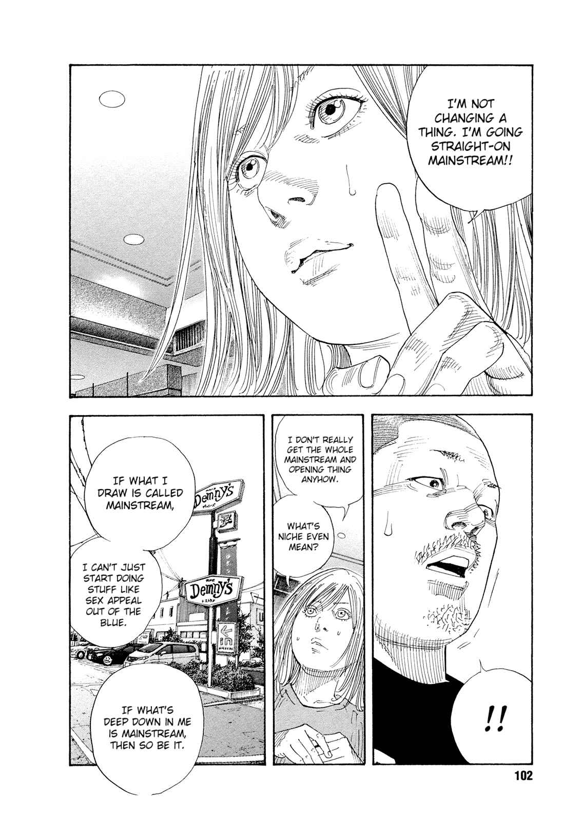 Page 16 Chapter 82 REAL