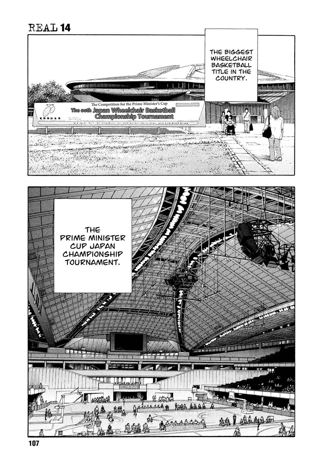Page 21 Chapter 82 REAL