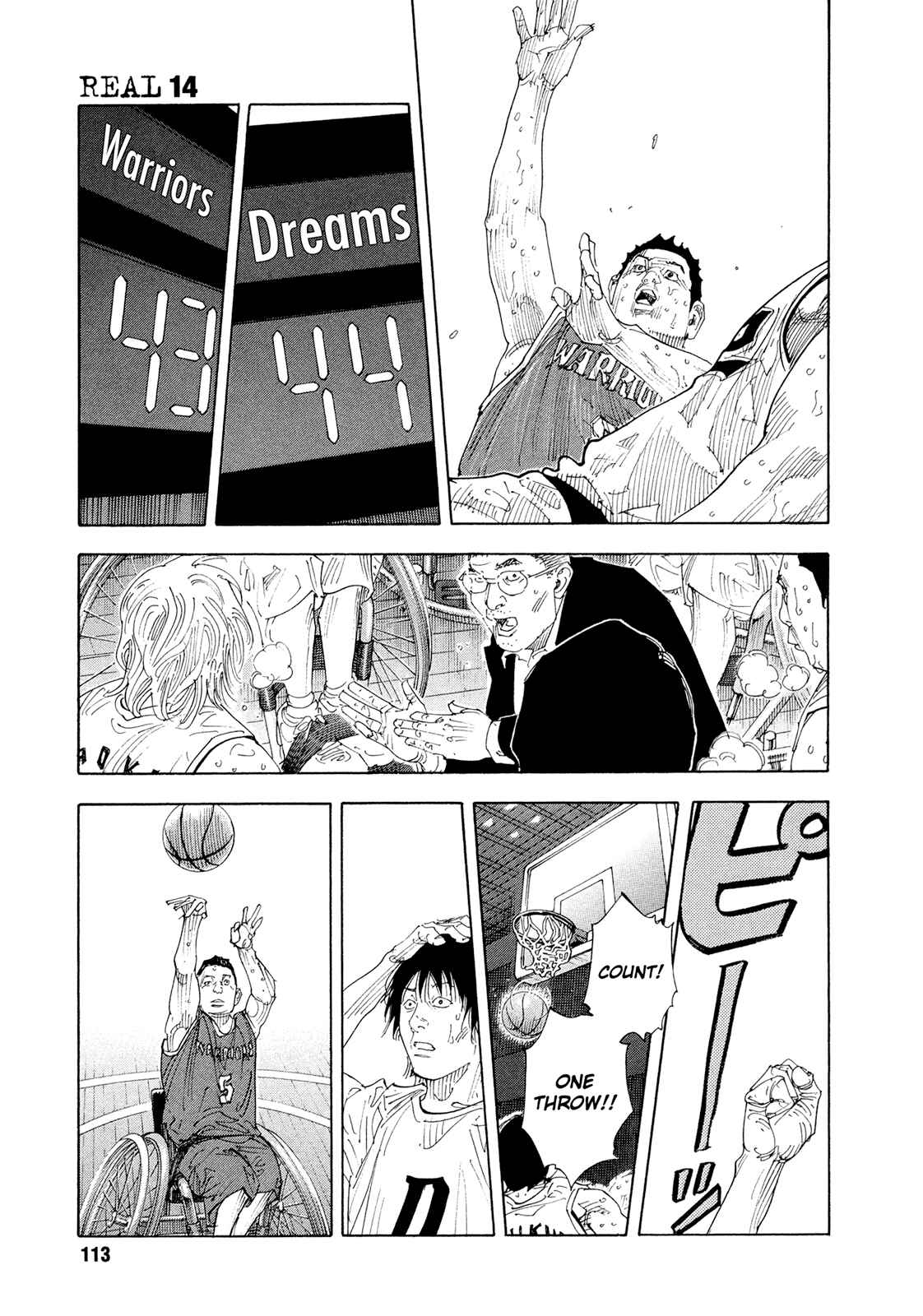 Page 27 Chapter 82 REAL