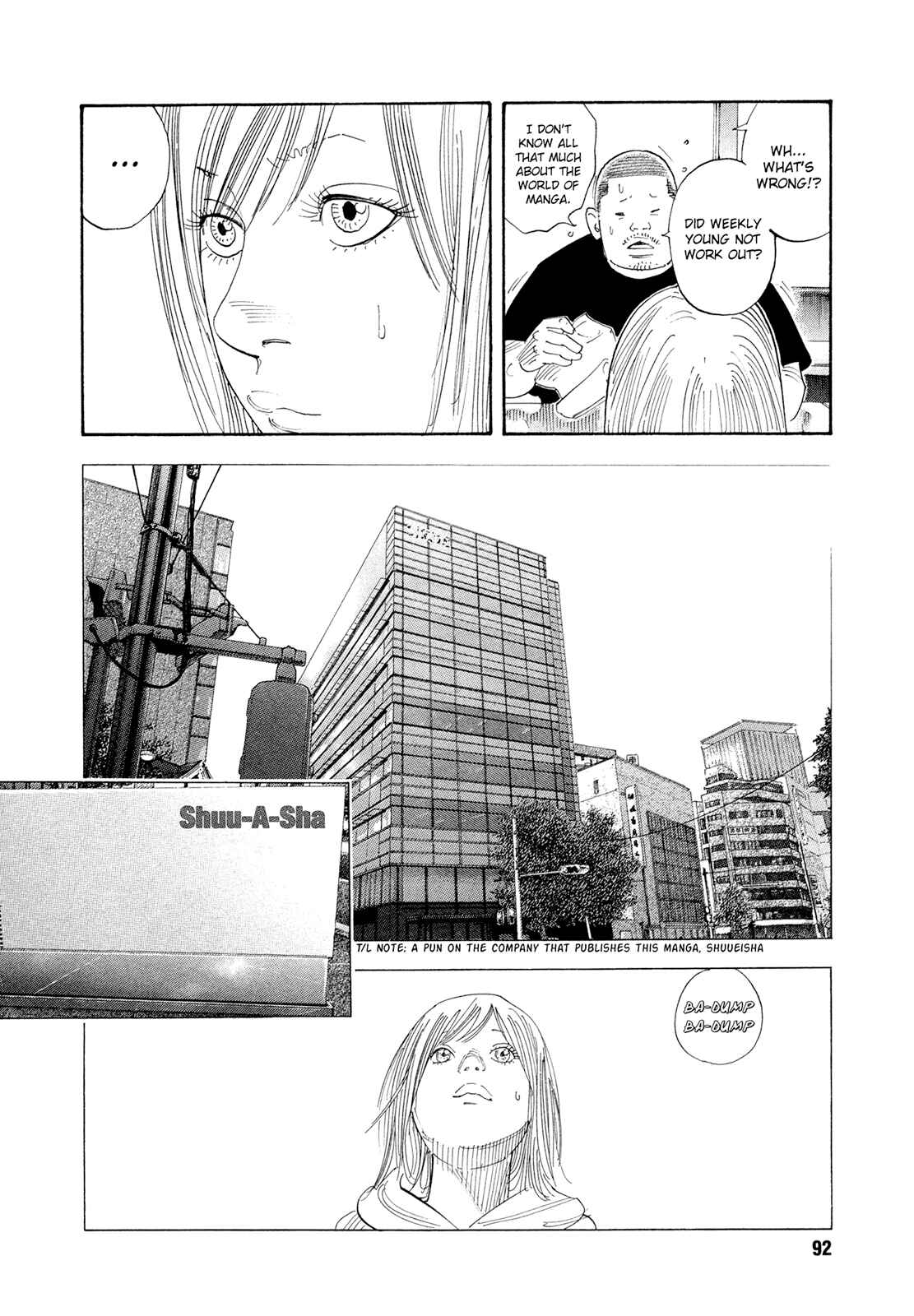 Page 6 Chapter 82 REAL