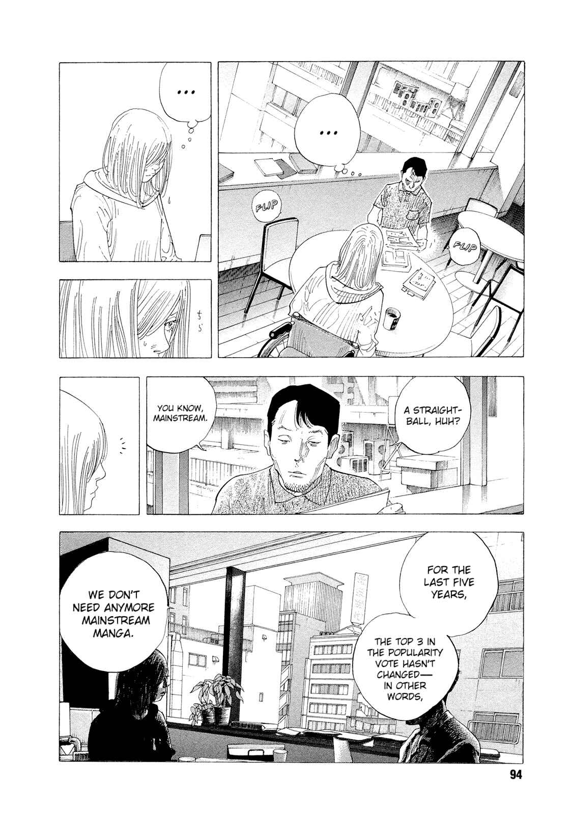 Page 8 Chapter 82 REAL