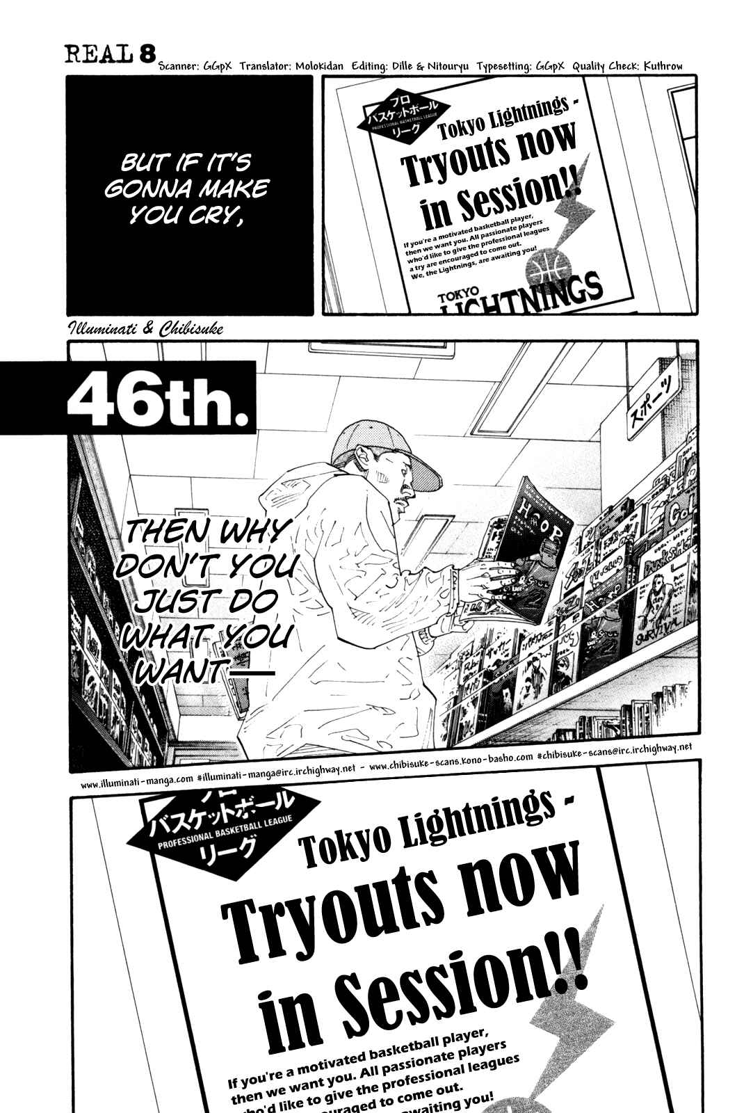Page 1 Chapter 46 REAL
