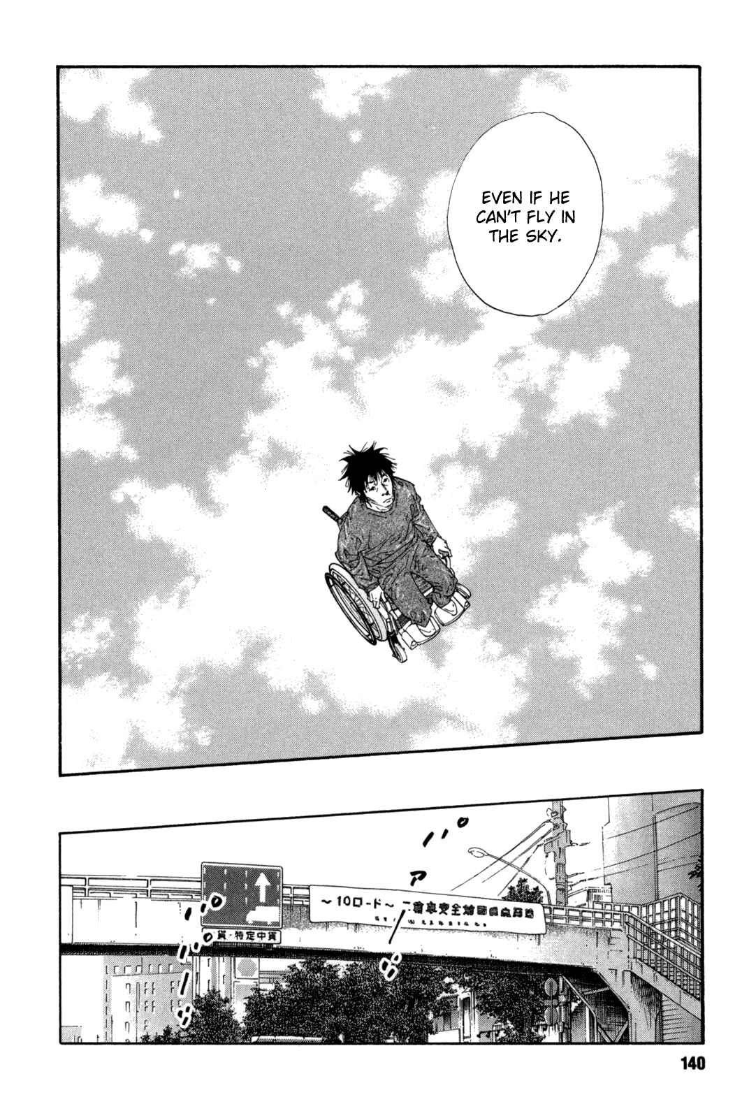 Page 31 Chapter 46 REAL