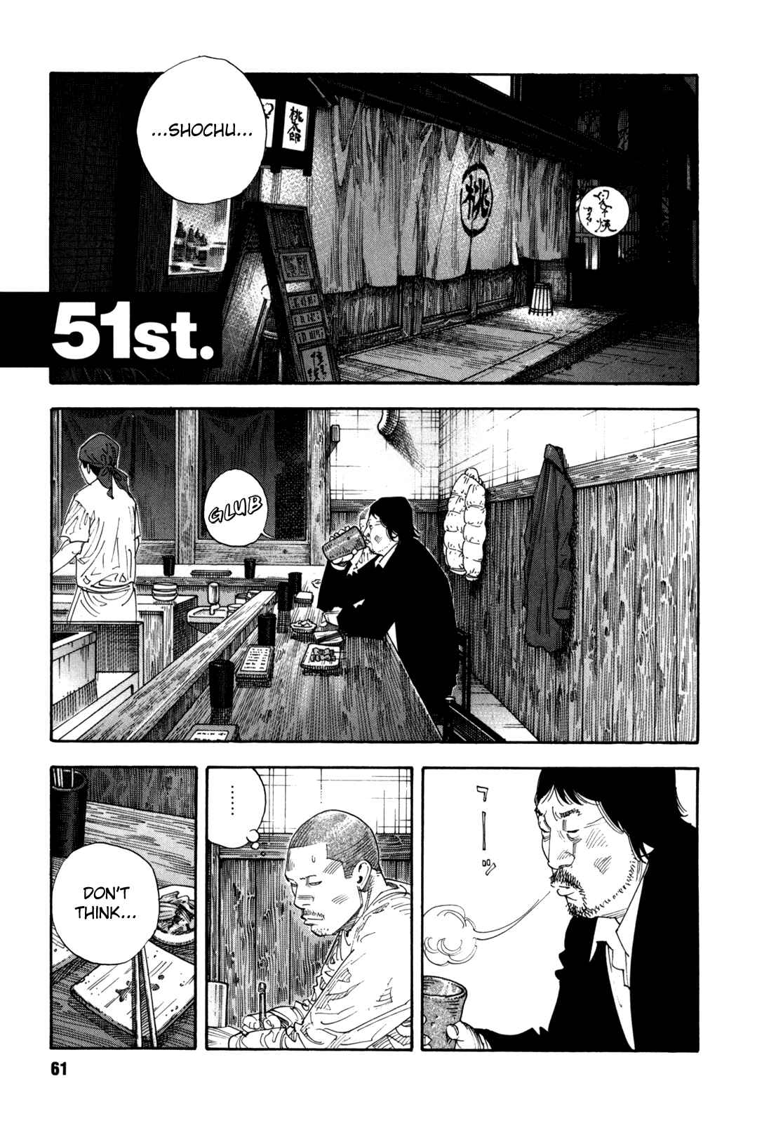 Page 1 Chapter 51 REAL