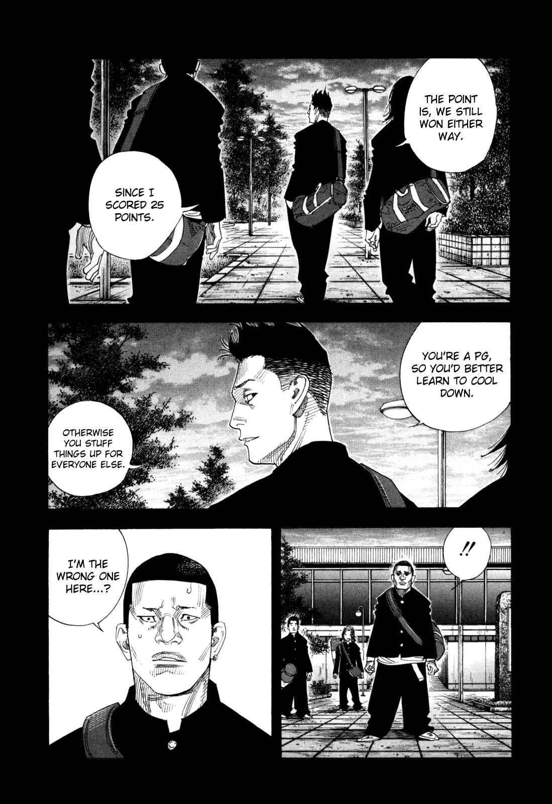 Page 10 Chapter 51 REAL