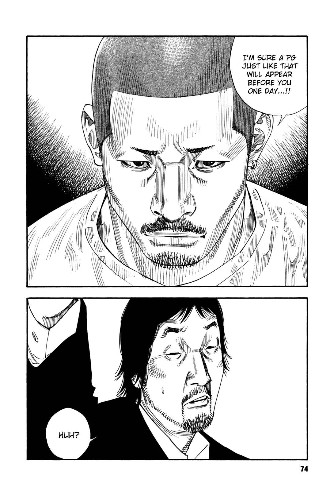 Page 14 Chapter 51 REAL
