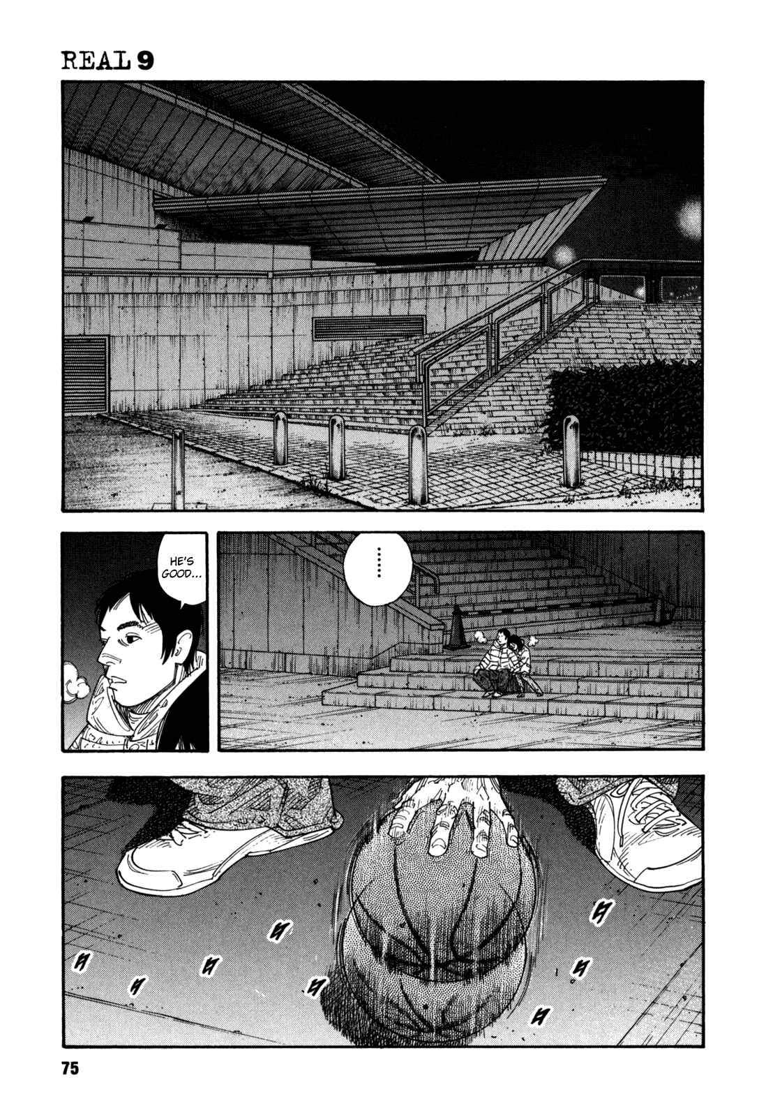 Page 15 Chapter 51 REAL