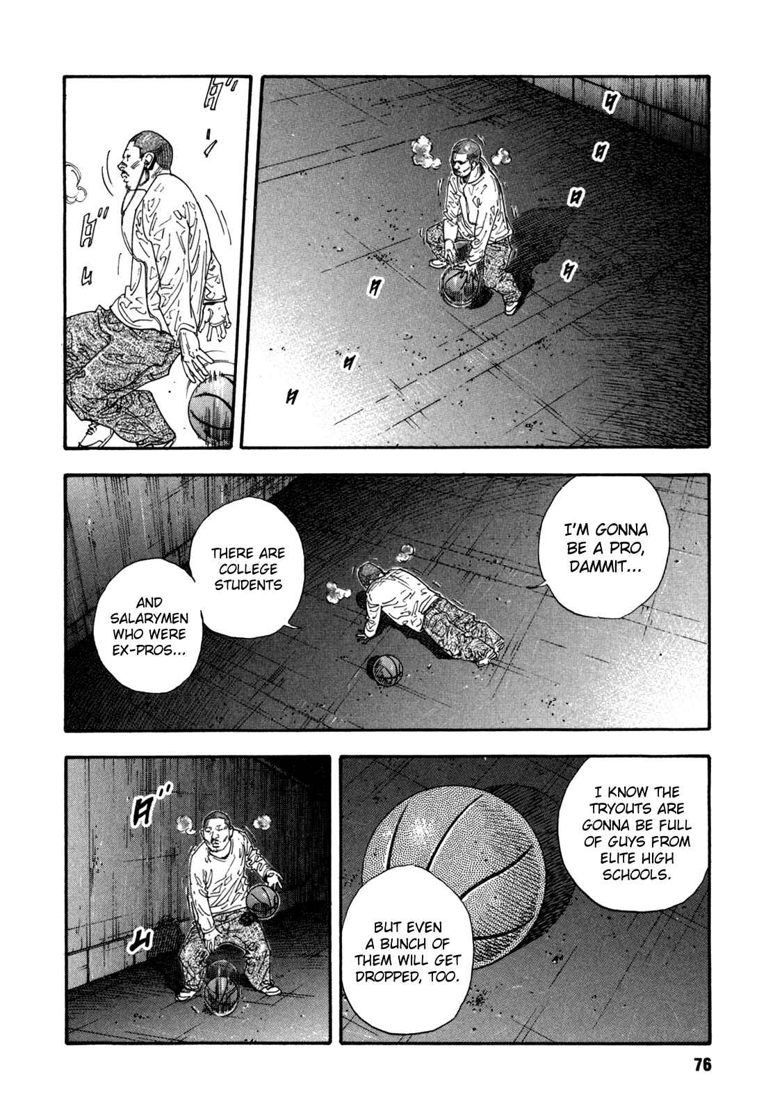 Page 16 Chapter 51 REAL