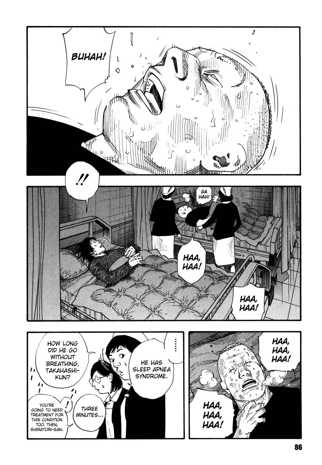 Page 26 Chapter 51 REAL