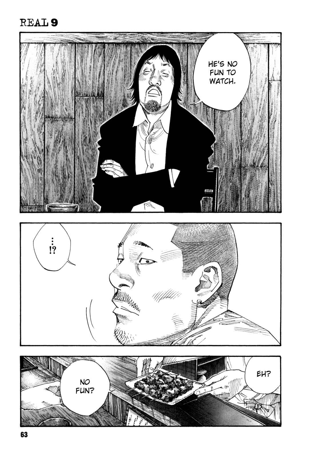 Page 3 Chapter 51 REAL