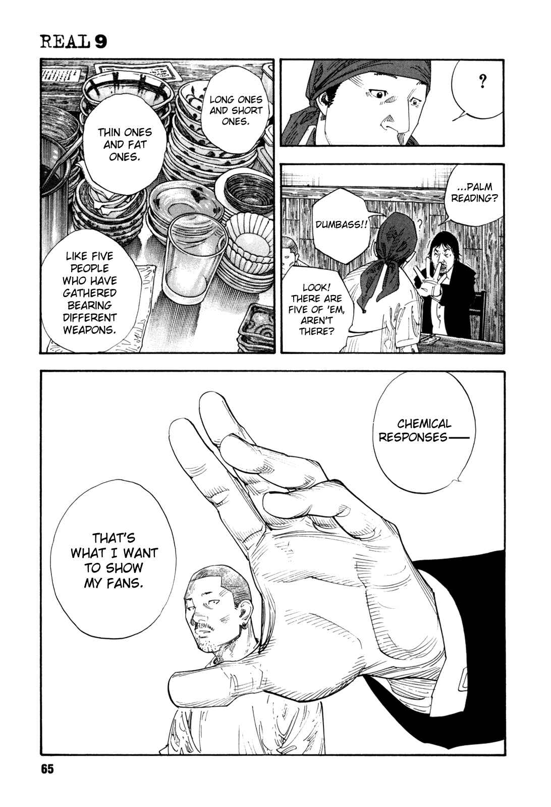Page 5 Chapter 51 REAL