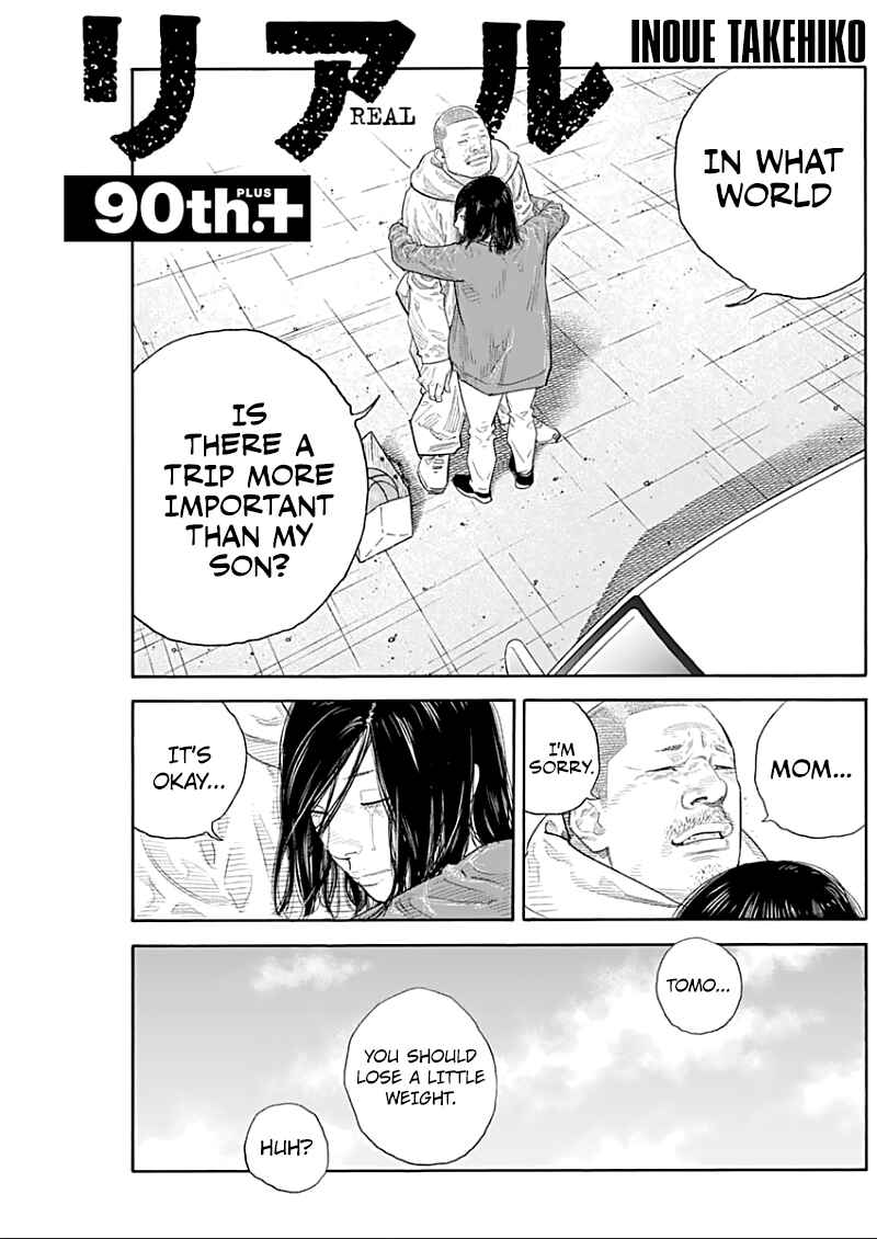 Page 1 Chapter 90.5 REAL