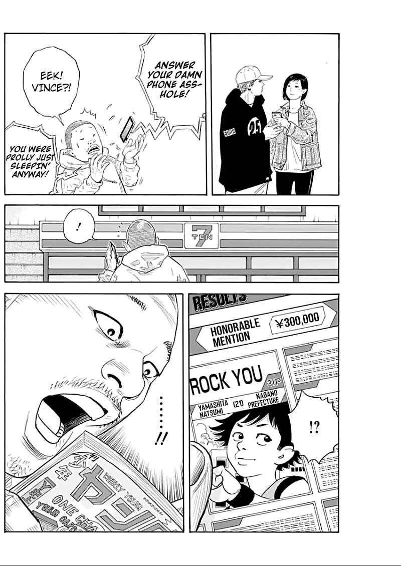 Page 13 Chapter 90.5 REAL