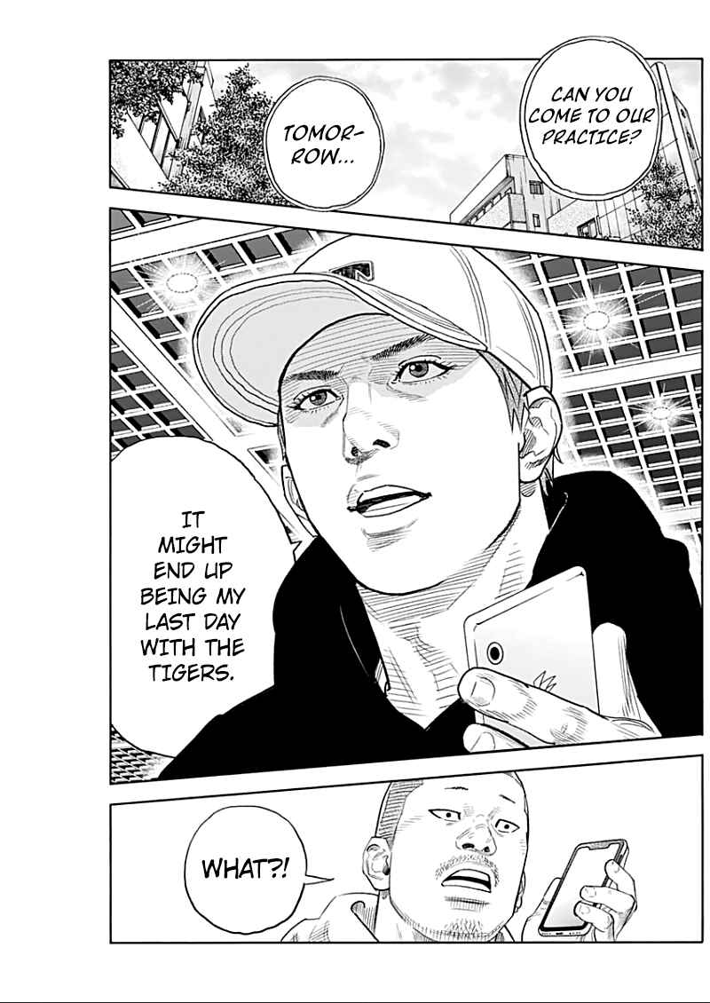 Page 14 Chapter 90.5 REAL