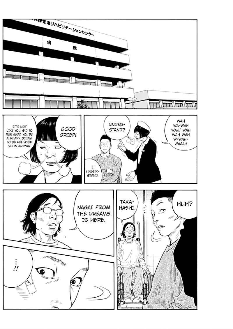 Page 15 Chapter 90.5 REAL