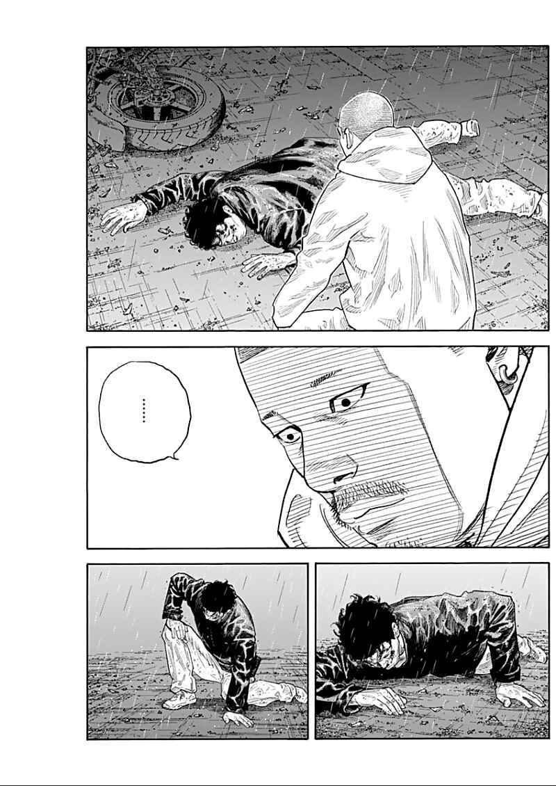 Page 6 Chapter 90.5 REAL