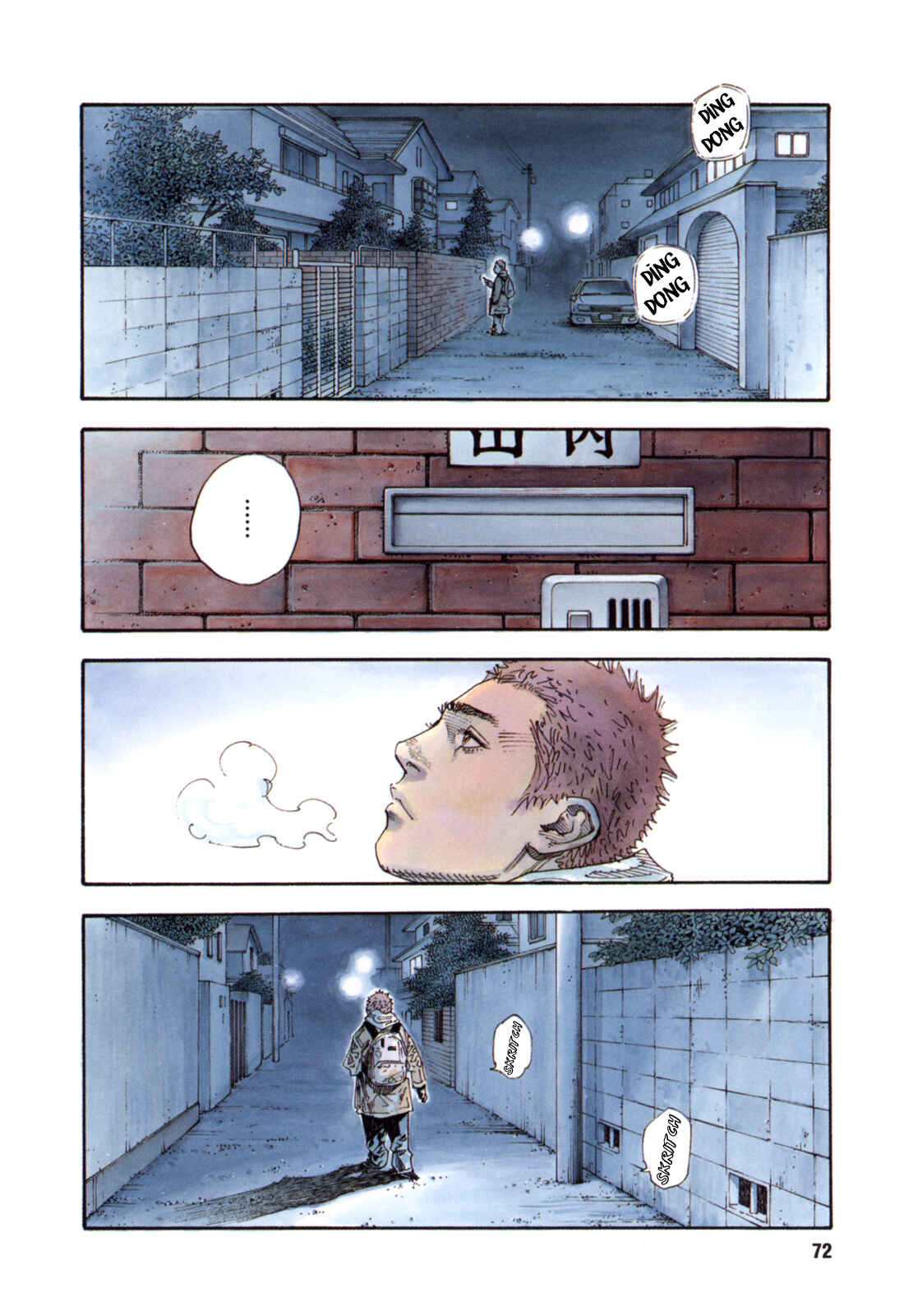 Page 2 Chapter 57 REAL