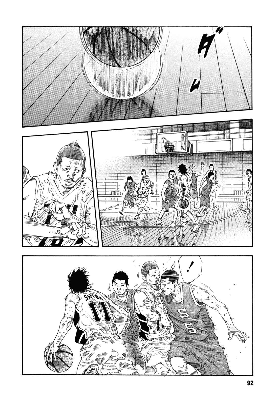 Page 21 Chapter 57 REAL