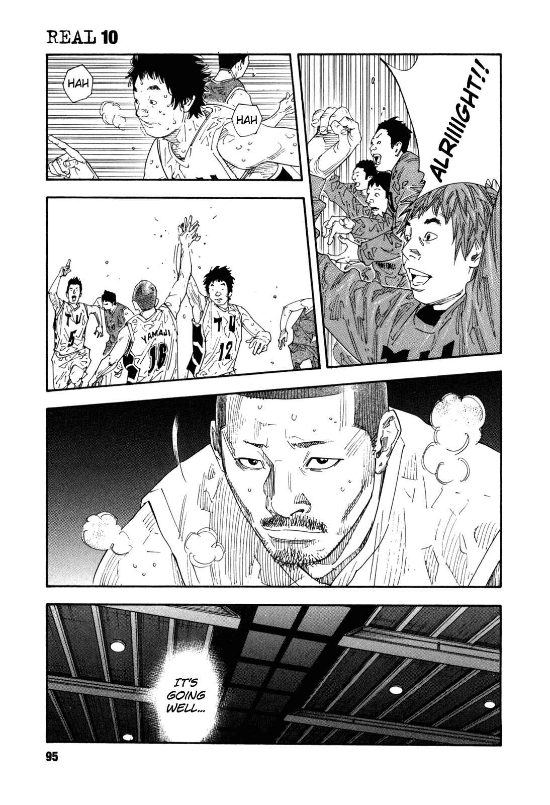 Page 24 Chapter 57 REAL