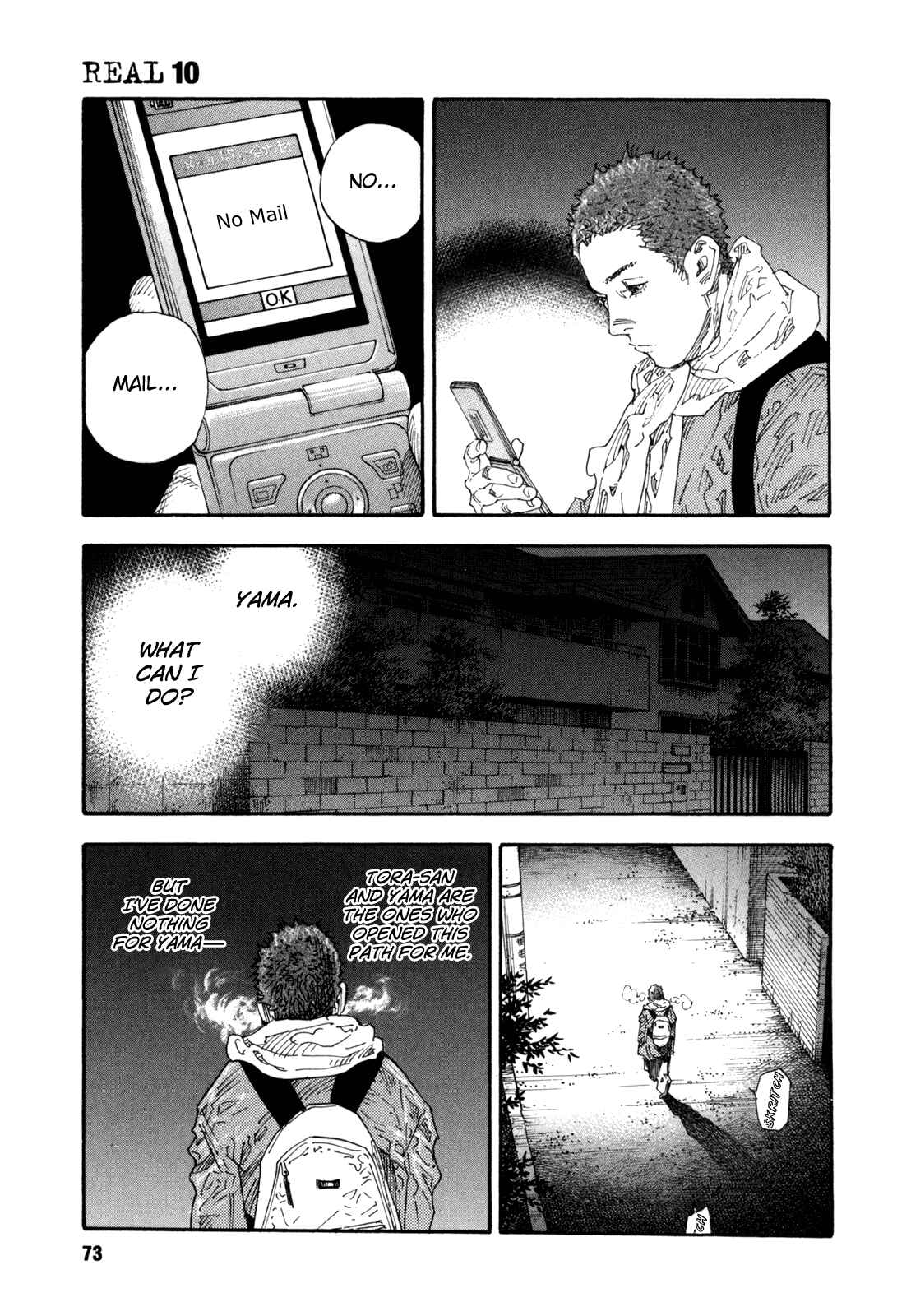 Page 3 Chapter 57 REAL