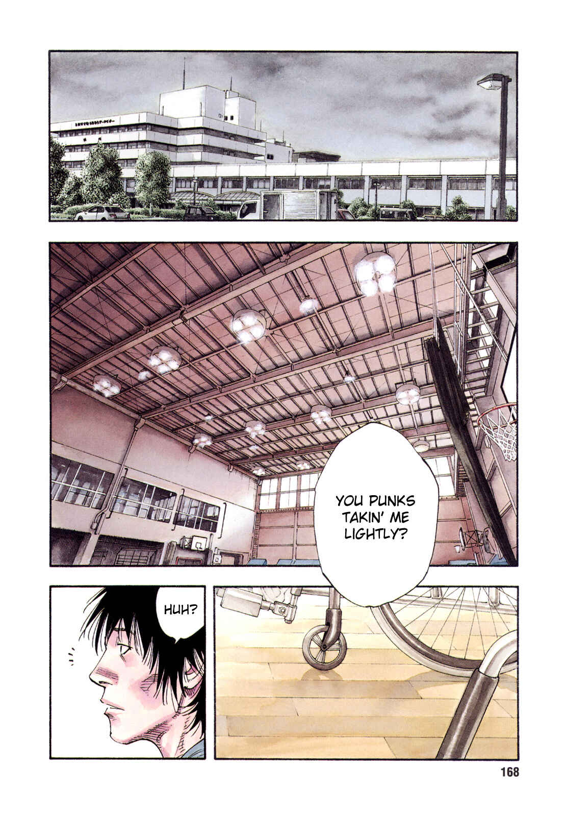 Page 2 Chapter 54 REAL
