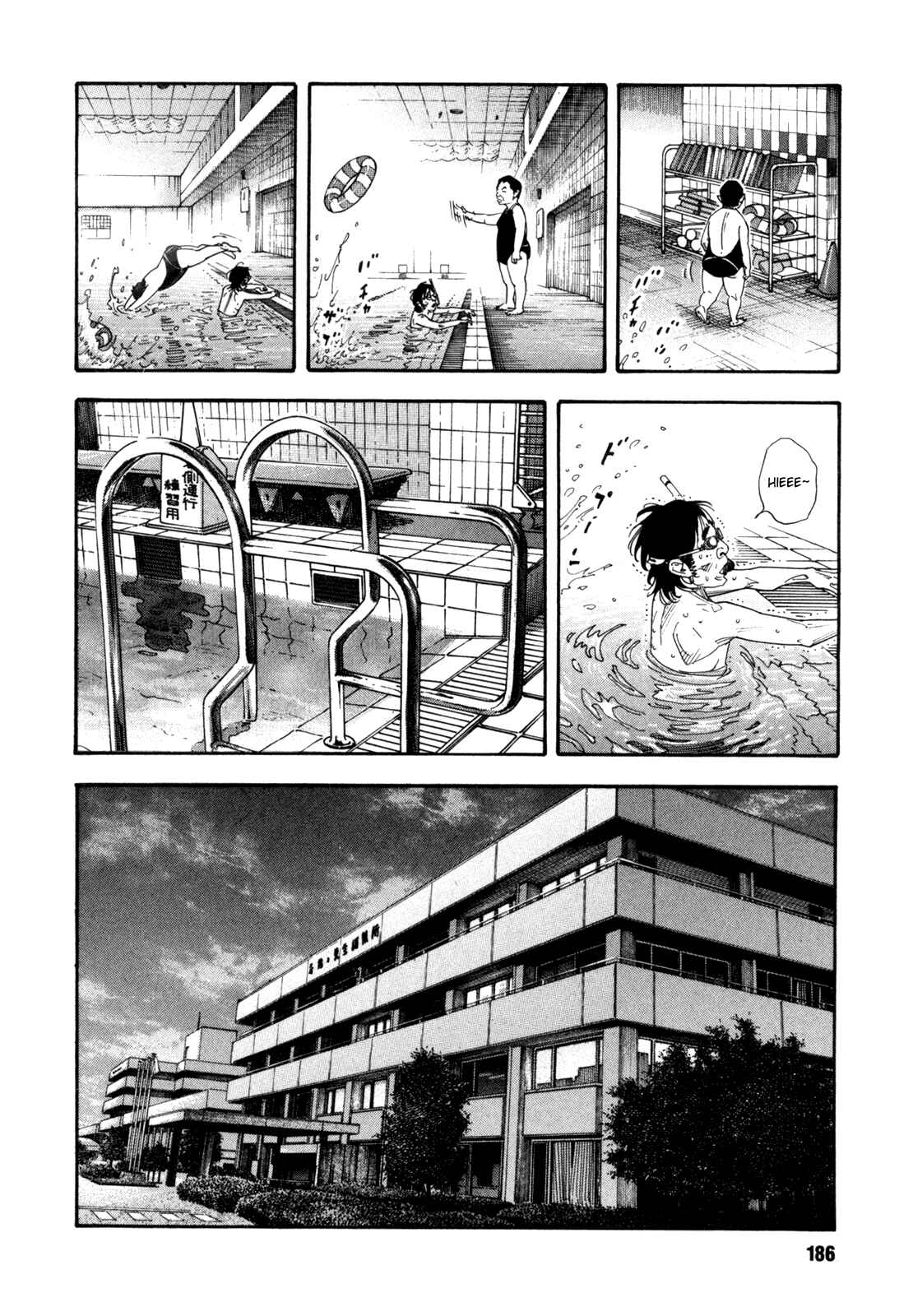 Page 20 Chapter 54 REAL