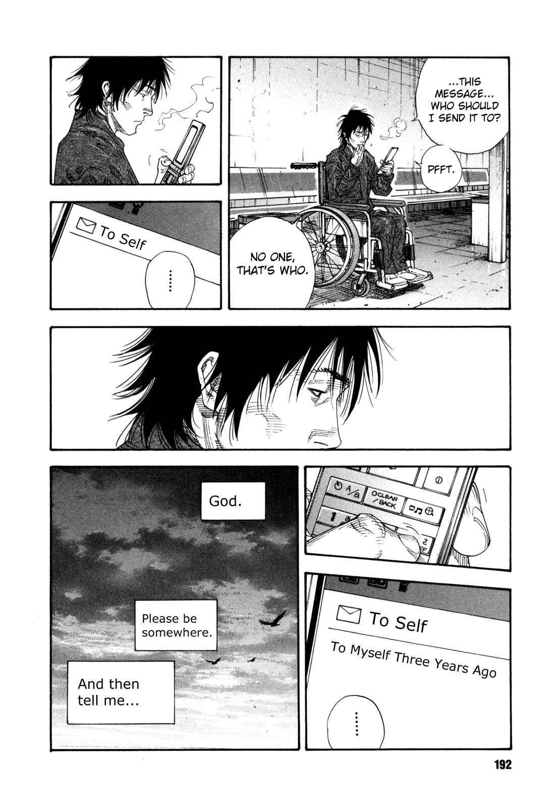 Page 26 Chapter 54 REAL